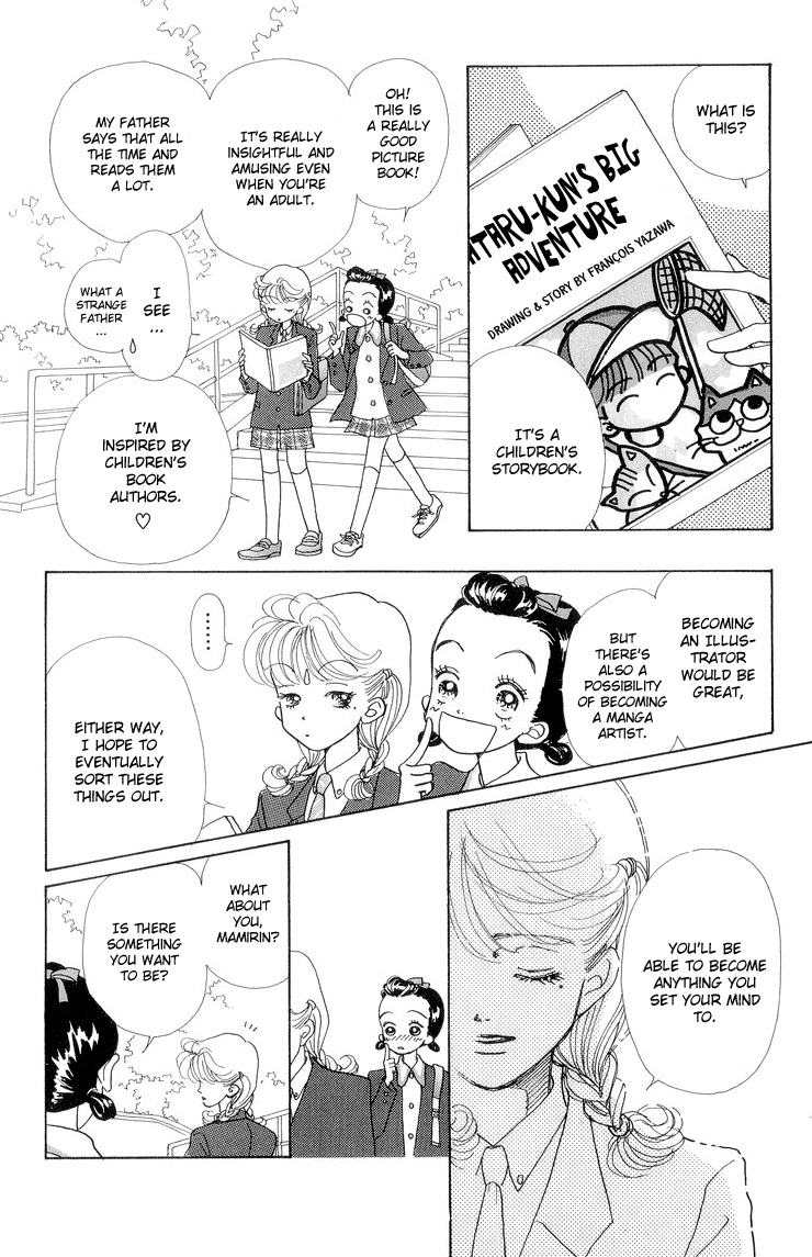 Tenshi Nanka ja Nai Chapter 12 page 19 - Chapter 12