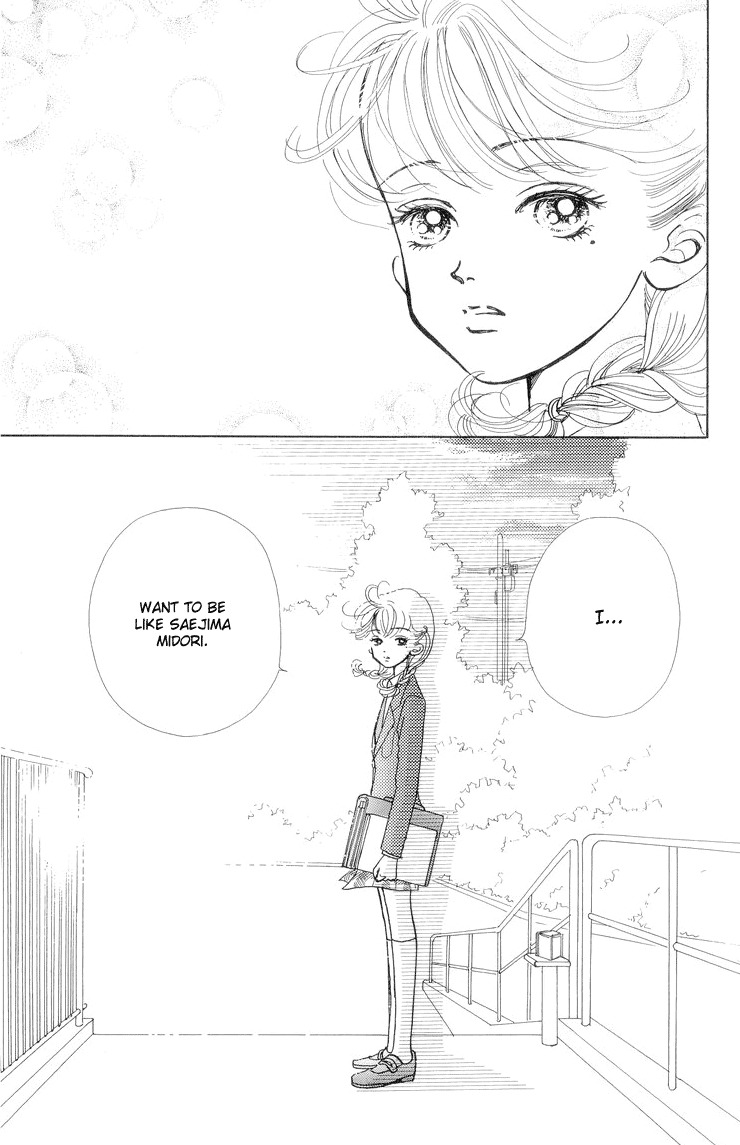 Tenshi Nanka ja Nai Chapter 12 page 20 - Chapter 12