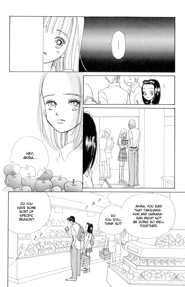 Tenshi Nanka ja Nai Chapter 12 page 27 - Chapter 12