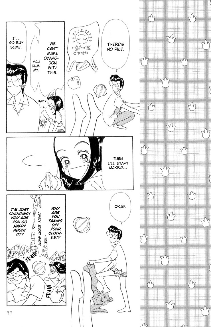 Tenshi Nanka ja Nai Chapter 12 page 30 - Chapter 12