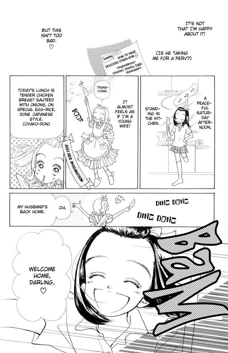 Tenshi Nanka ja Nai Chapter 12 page 31 - Chapter 12