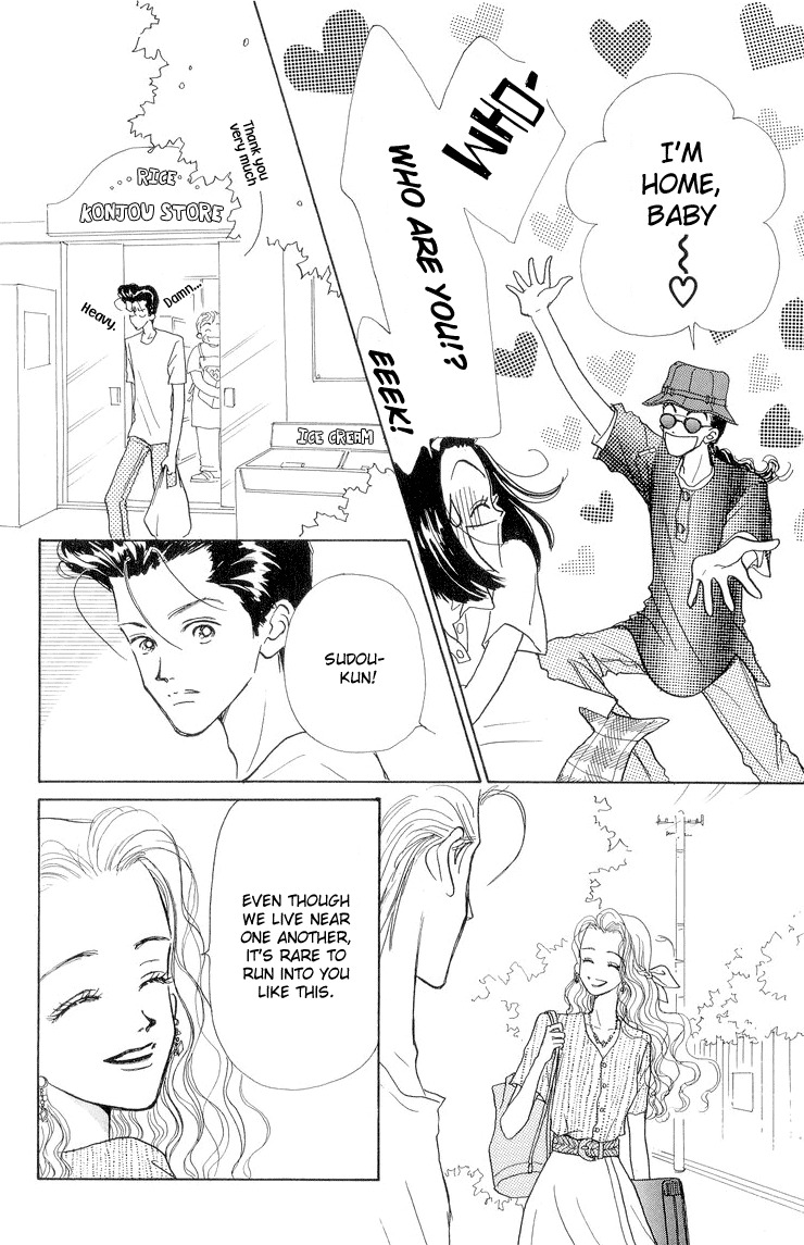 Tenshi Nanka ja Nai Chapter 12 page 33 - Chapter 12
