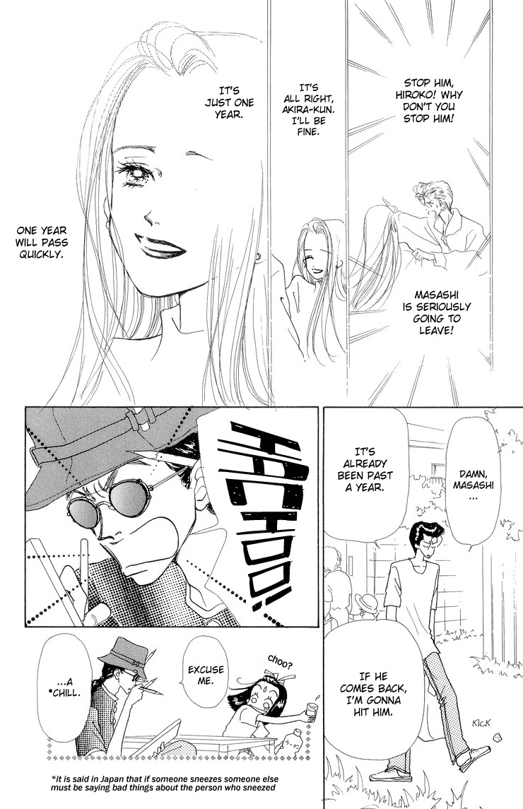 Tenshi Nanka ja Nai Chapter 12 page 35 - Chapter 12