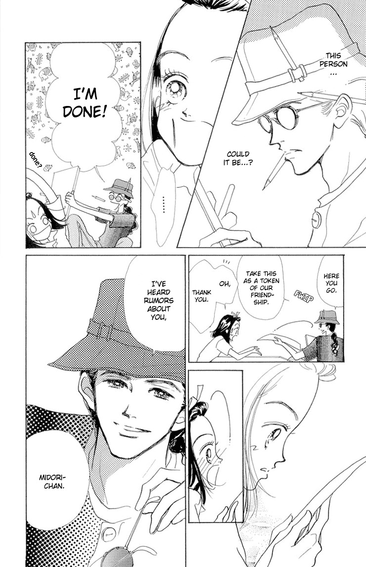 Tenshi Nanka ja Nai Chapter 12 page 37 - Chapter 12