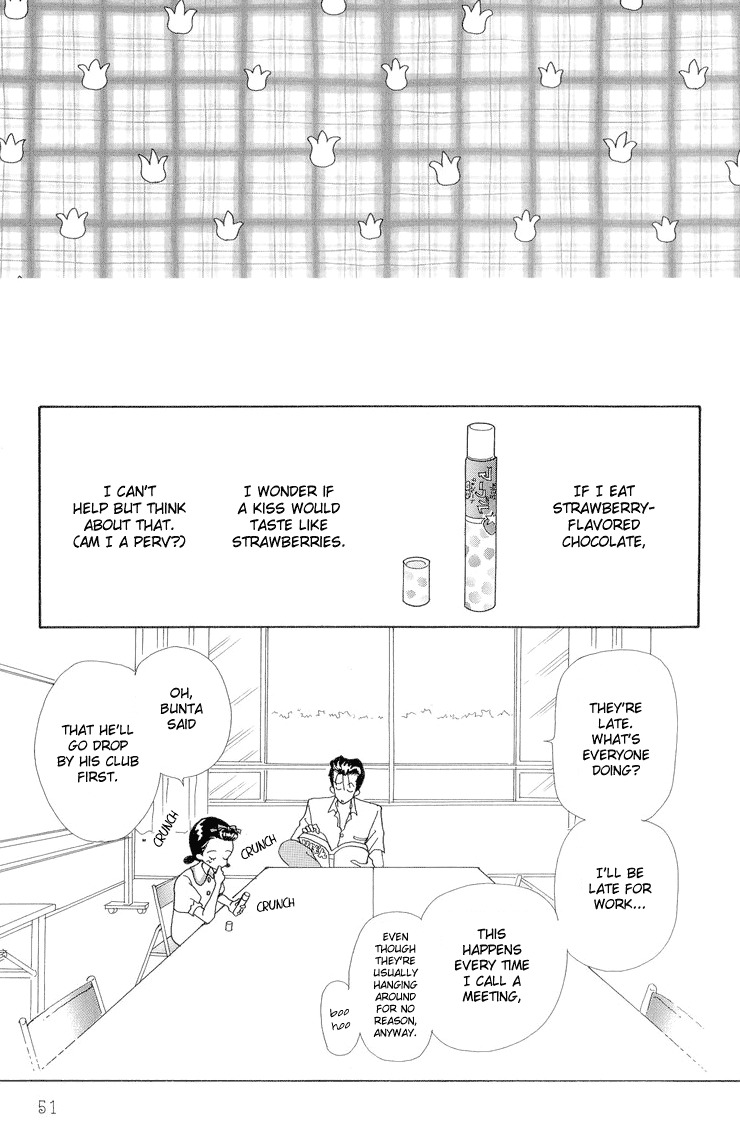 Tenshi Nanka ja Nai Chapter 12 page 4 - Chapter 12