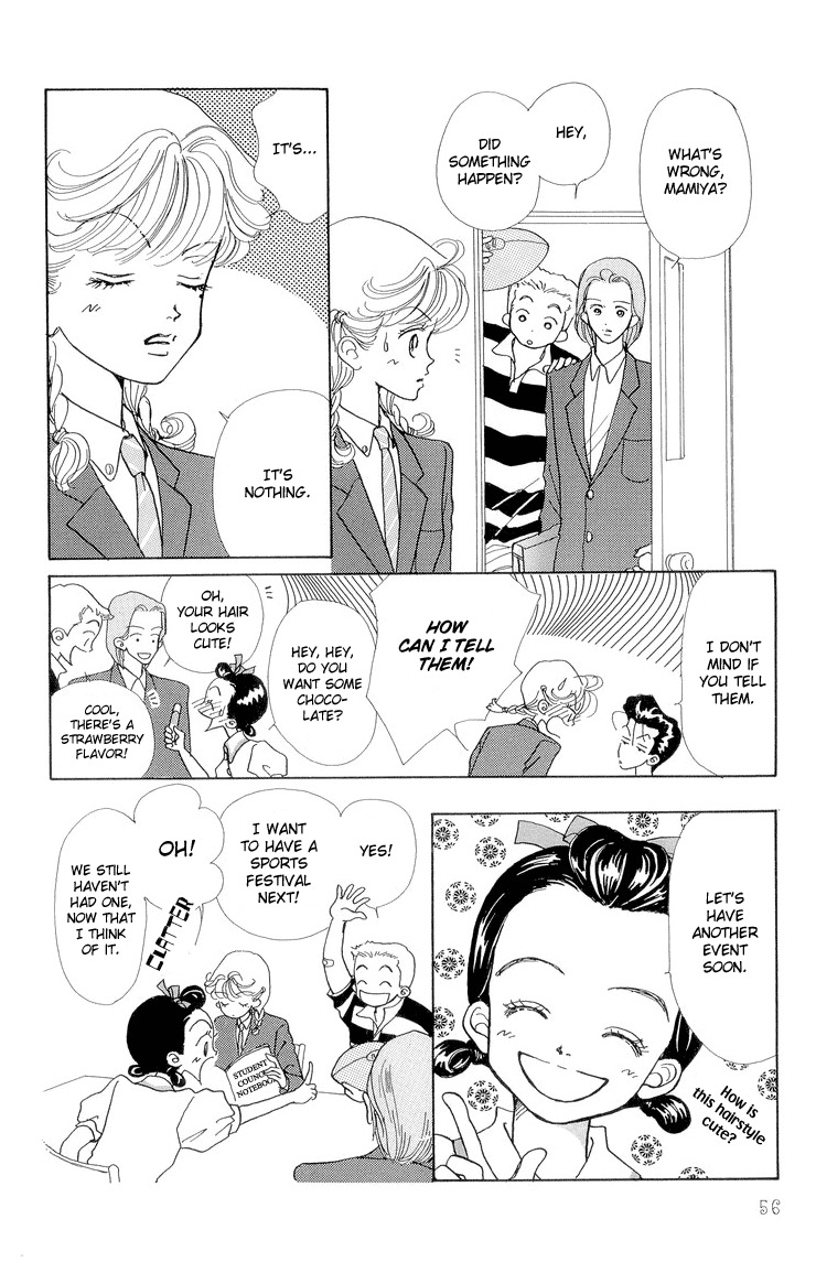 Tenshi Nanka ja Nai Chapter 12 page 9 - Chapter 12