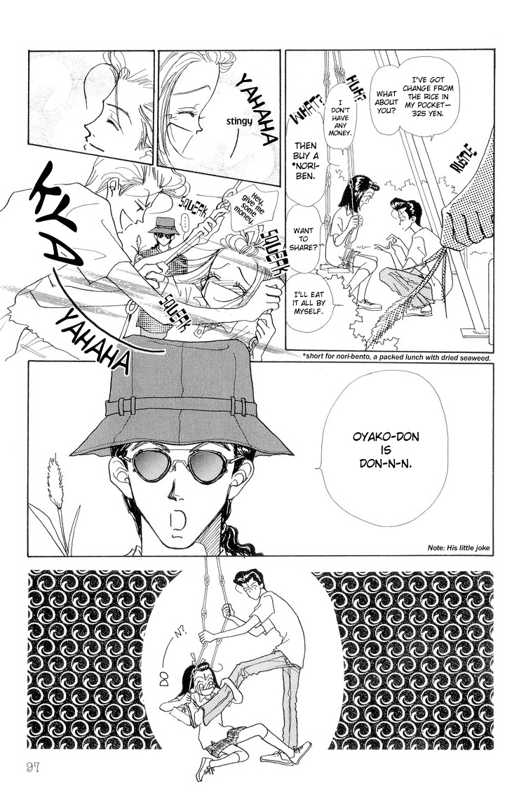 Tenshi Nanka ja Nai Chapter 13 page 11 - Chapter 13