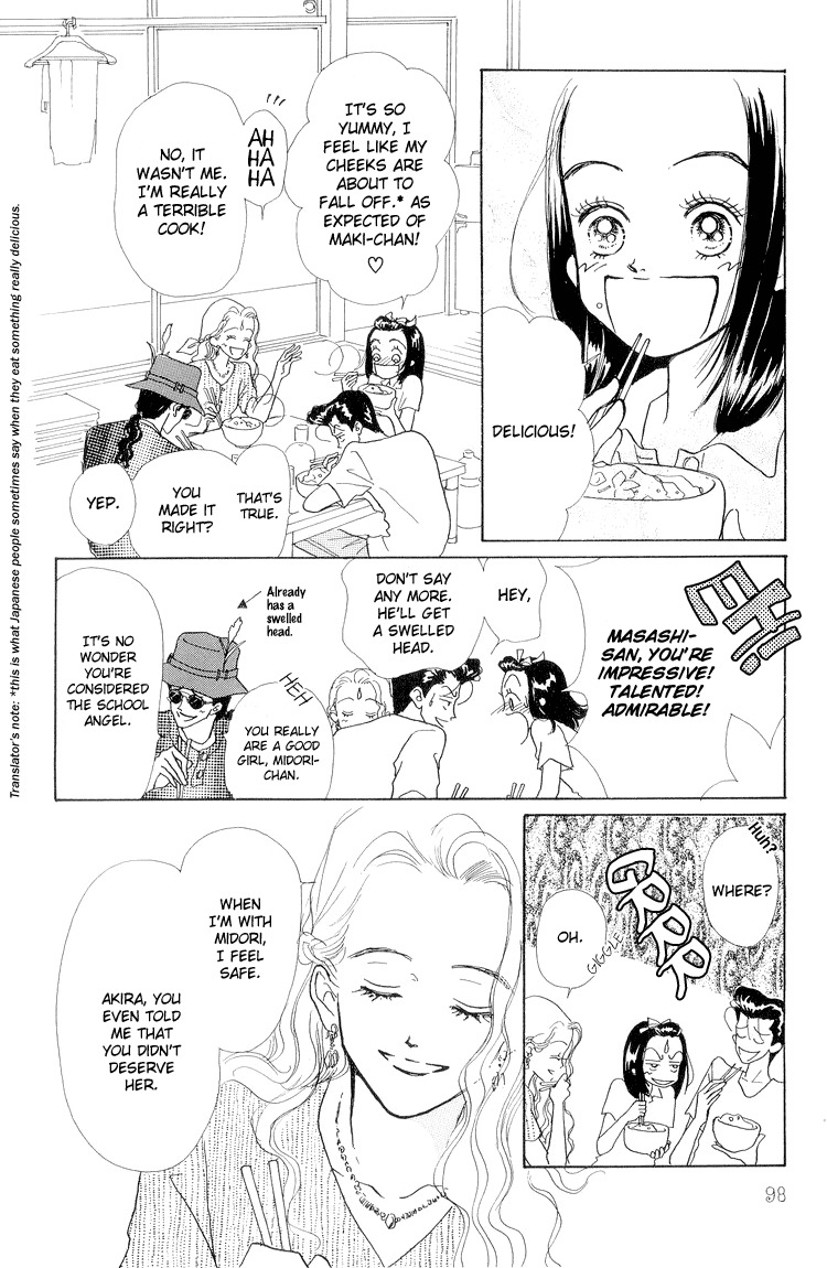 Tenshi Nanka ja Nai Chapter 13 page 12 - Chapter 13