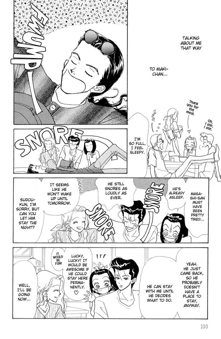 Tenshi Nanka ja Nai Chapter 13 page 14 - Chapter 13