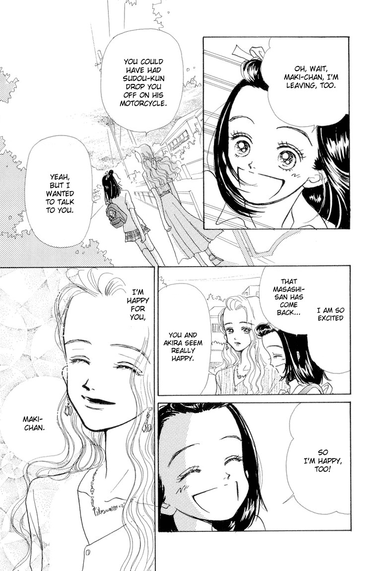 Tenshi Nanka ja Nai Chapter 13 page 15 - Chapter 13