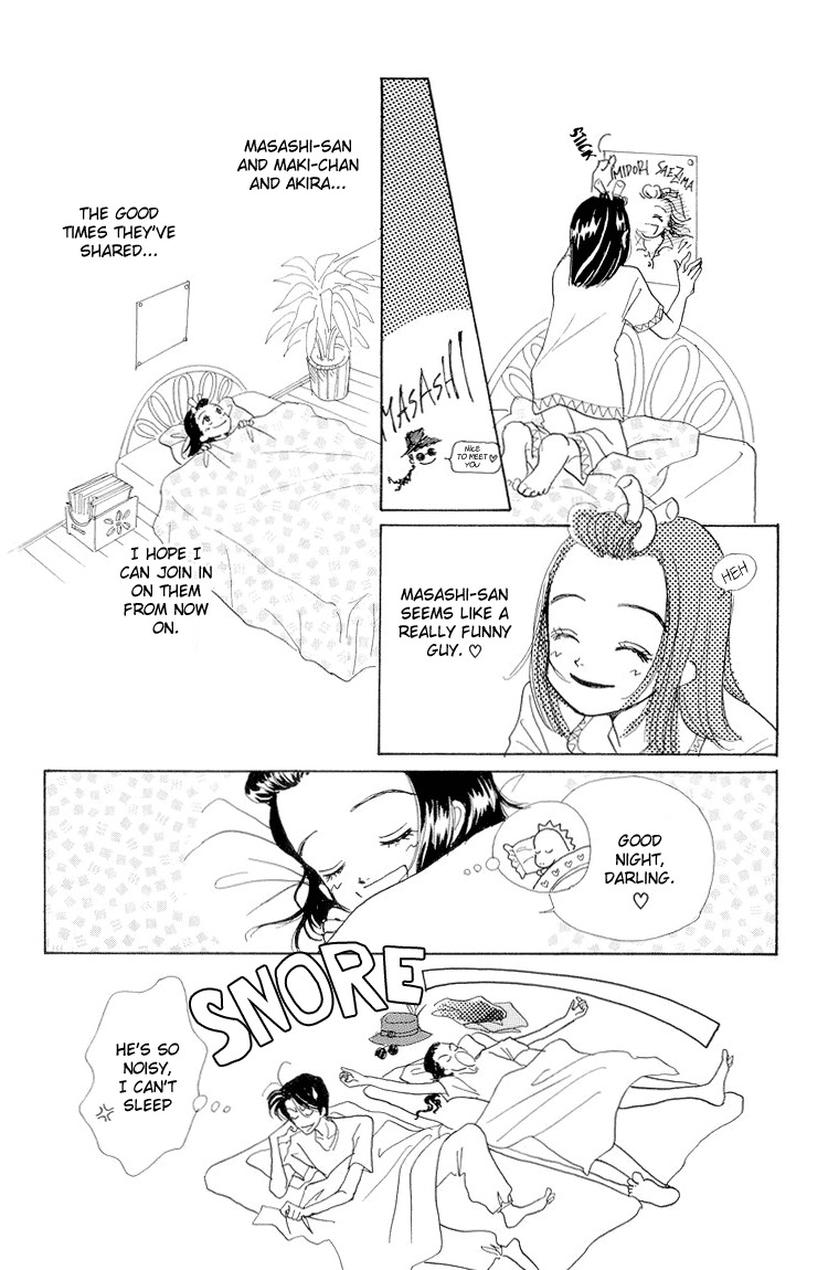 Tenshi Nanka ja Nai Chapter 13 page 16 - Chapter 13