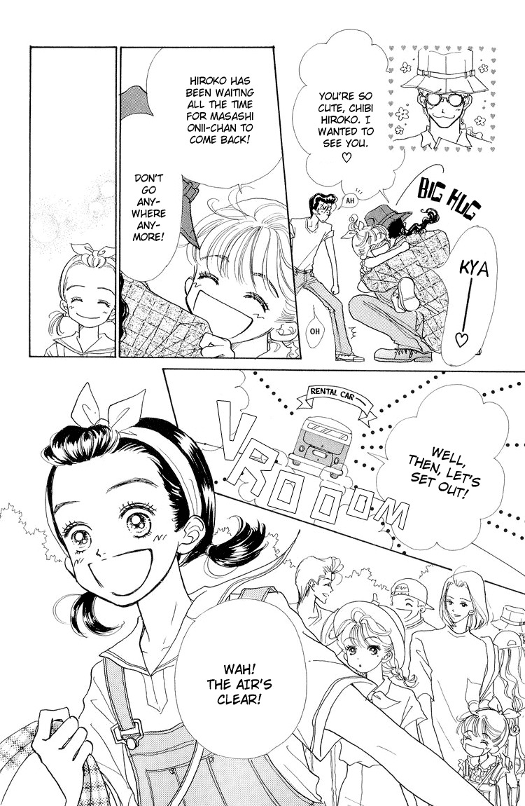 Tenshi Nanka ja Nai Chapter 13 page 24 - Chapter 13
