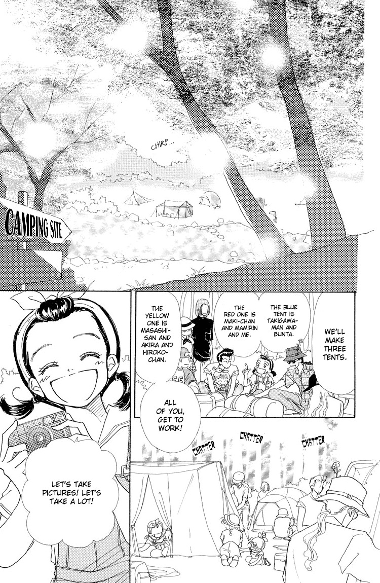 Tenshi Nanka ja Nai Chapter 13 page 25 - Chapter 13