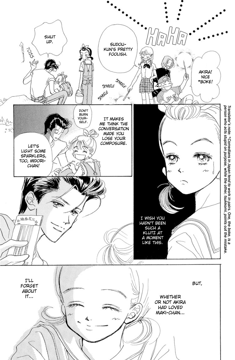 Tenshi Nanka ja Nai Chapter 13 page 29 - Chapter 13