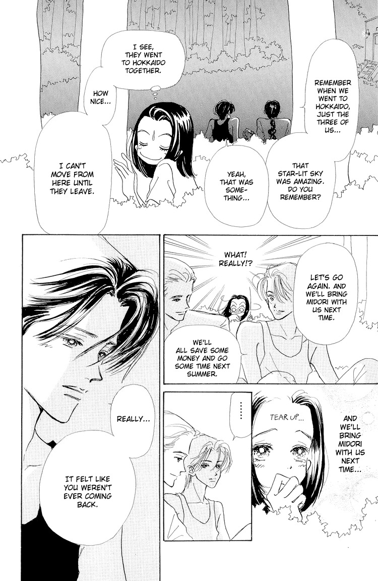 Tenshi Nanka ja Nai Chapter 13 page 34 - Chapter 13