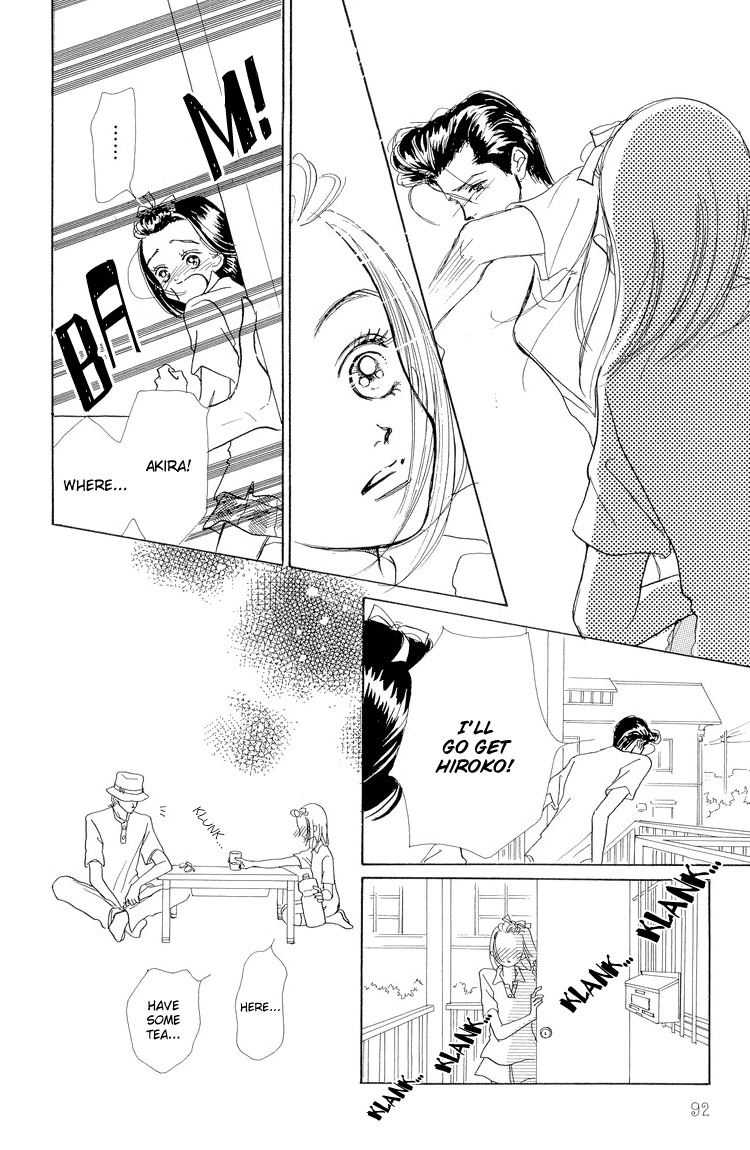 Tenshi Nanka ja Nai Chapter 13 page 6 - Chapter 13