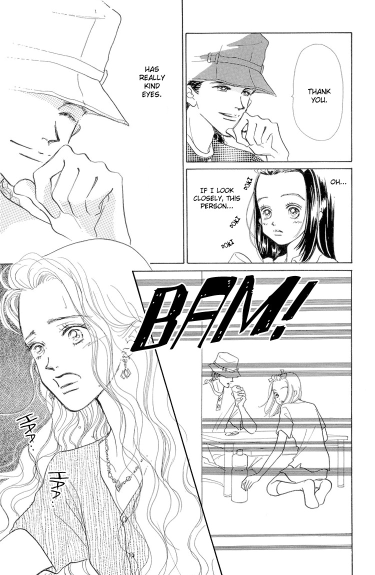 Tenshi Nanka ja Nai Chapter 13 page 7 - Chapter 13