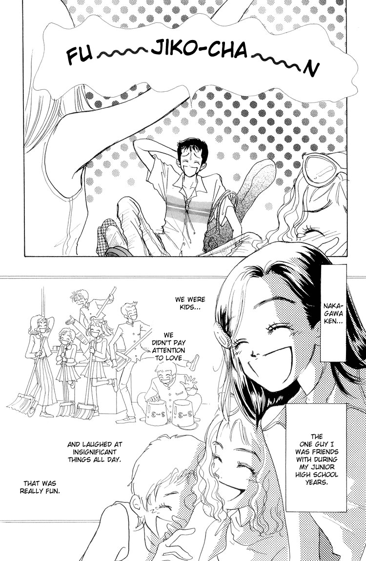 Tenshi Nanka ja Nai Chapter 14 page 13 - Chapter 14