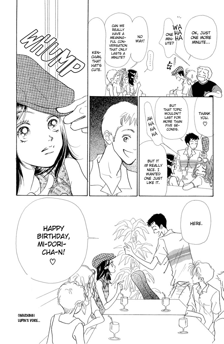 Tenshi Nanka ja Nai Chapter 14 page 15 - Chapter 14