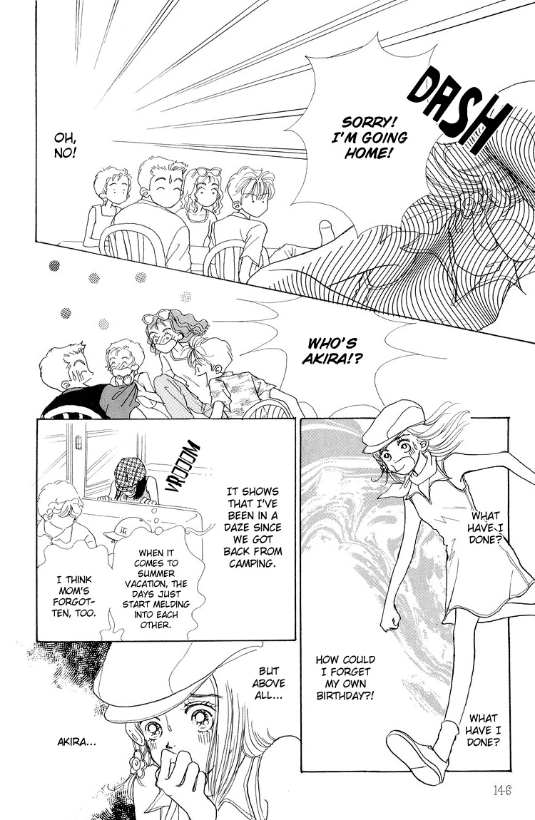 Tenshi Nanka ja Nai Chapter 14 page 17 - Chapter 14