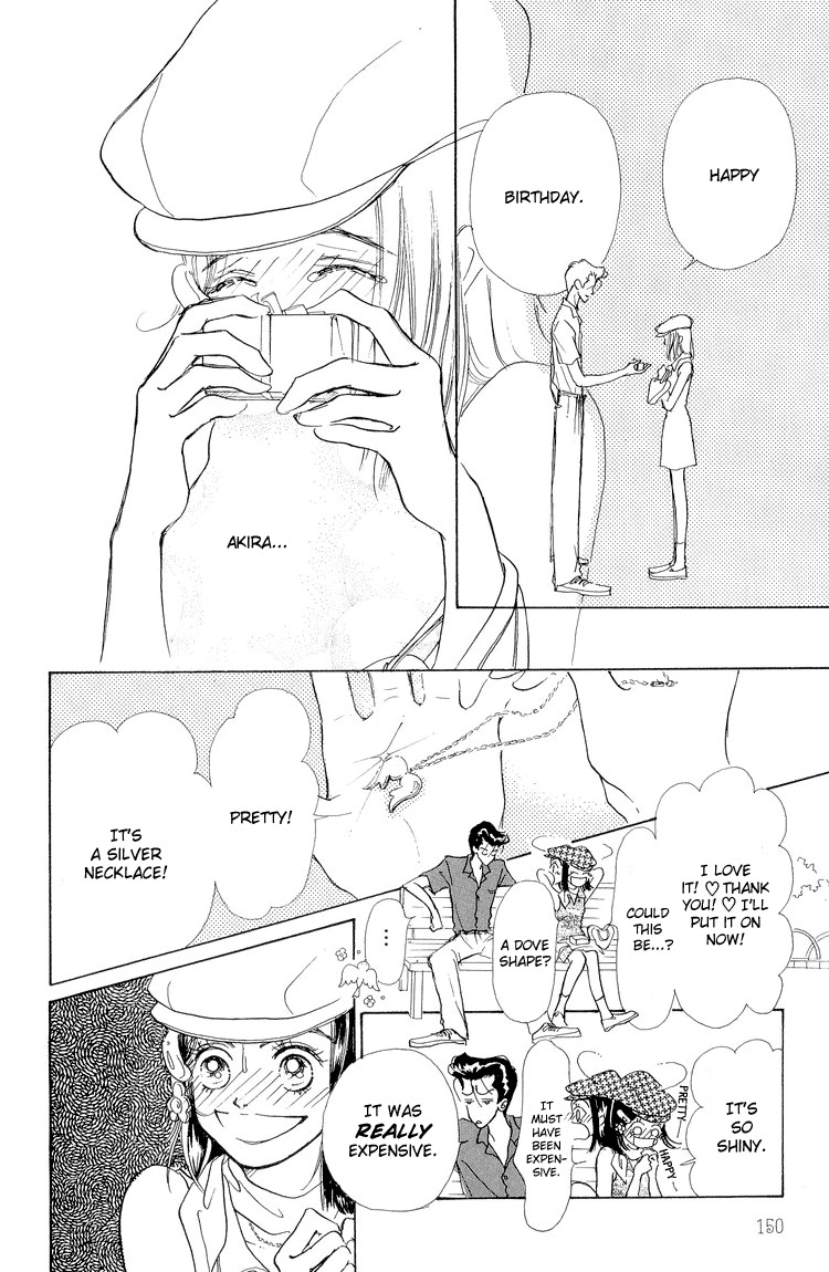 Tenshi Nanka ja Nai Chapter 14 page 21 - Chapter 14