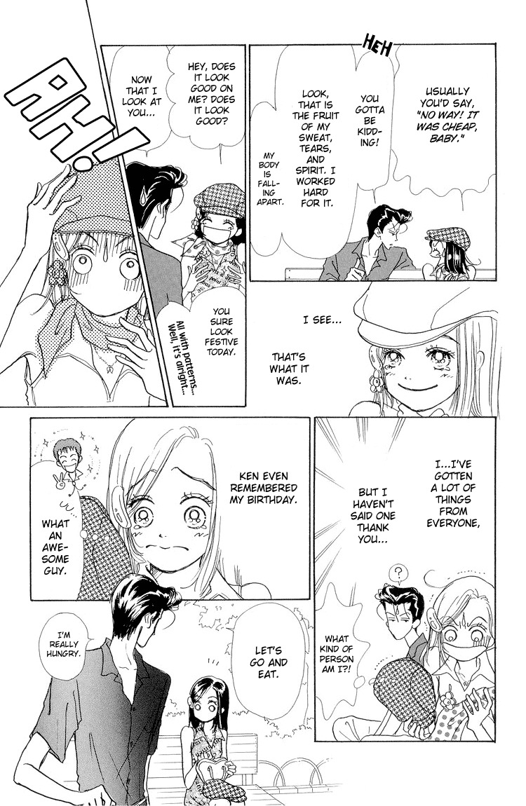 Tenshi Nanka ja Nai Chapter 14 page 22 - Chapter 14