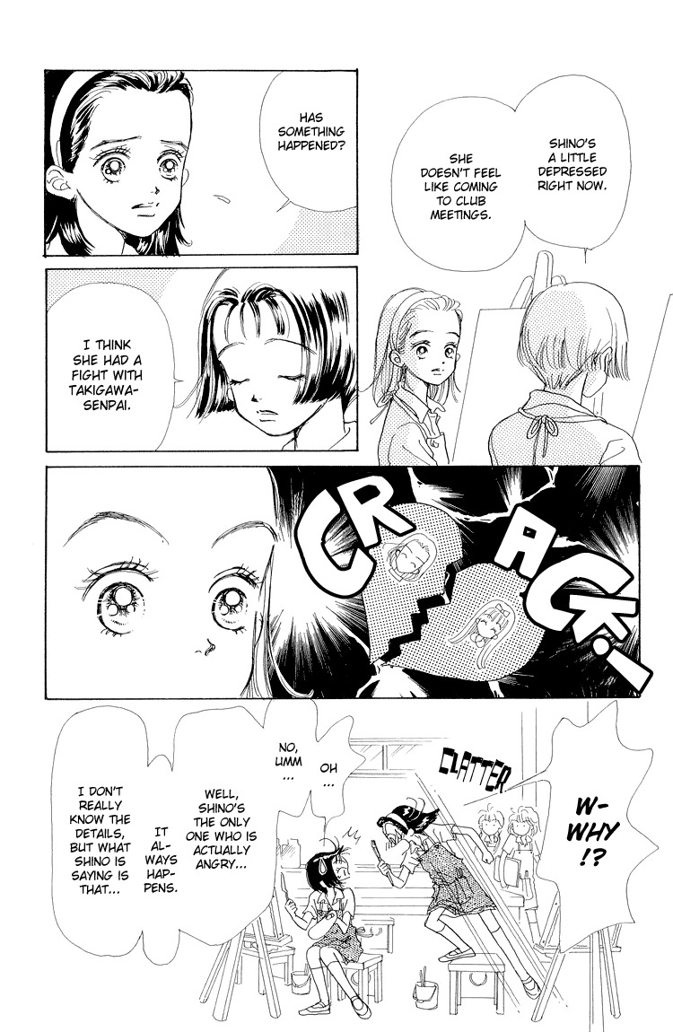 Tenshi Nanka ja Nai Chapter 14 page 25 - Chapter 14