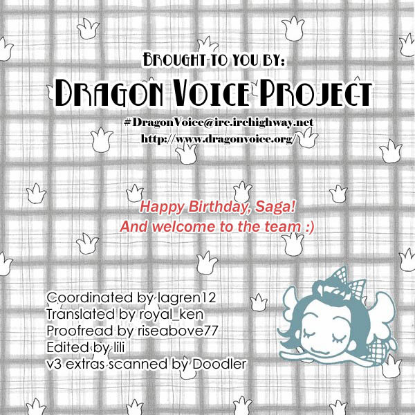 Tenshi Nanka ja Nai Chapter 14 page 3 - Chapter 14