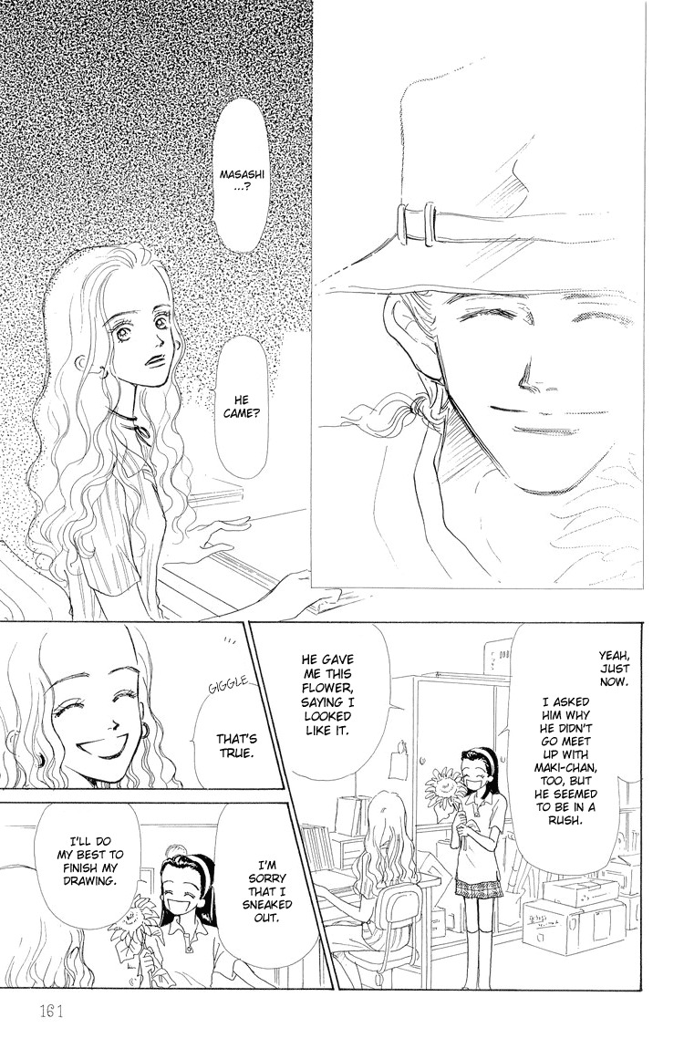 Tenshi Nanka ja Nai Chapter 14 page 32 - Chapter 14