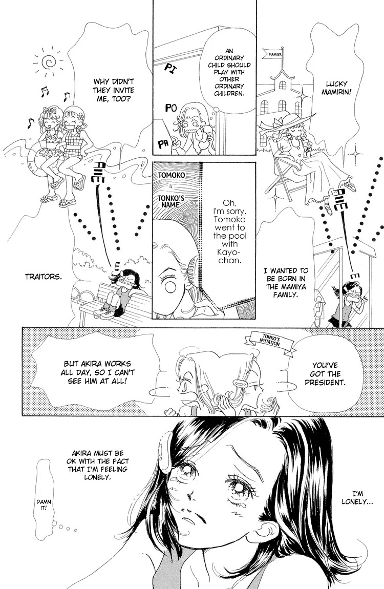 Tenshi Nanka ja Nai Chapter 14 page 5 - Chapter 14