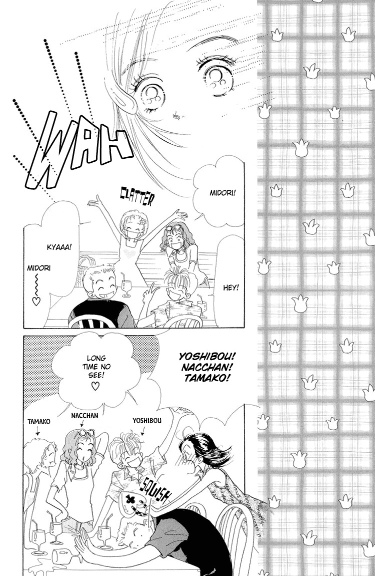 Tenshi Nanka ja Nai Chapter 14 page 8 - Chapter 14