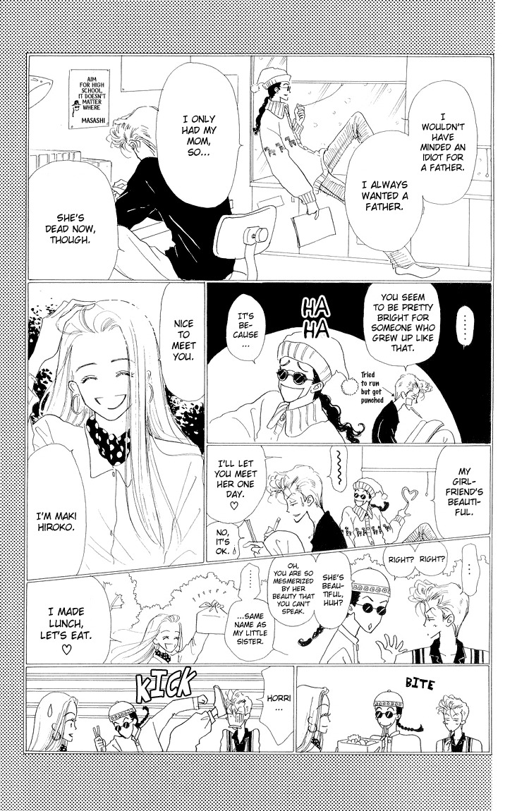 Tenshi Nanka ja Nai Chapter 15 page 11 - Chapter 15