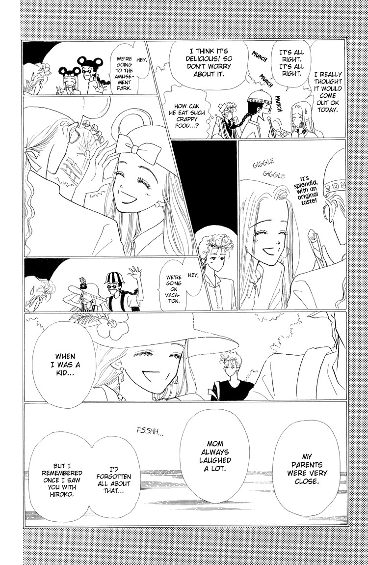 Tenshi Nanka ja Nai Chapter 15 page 12 - Chapter 15