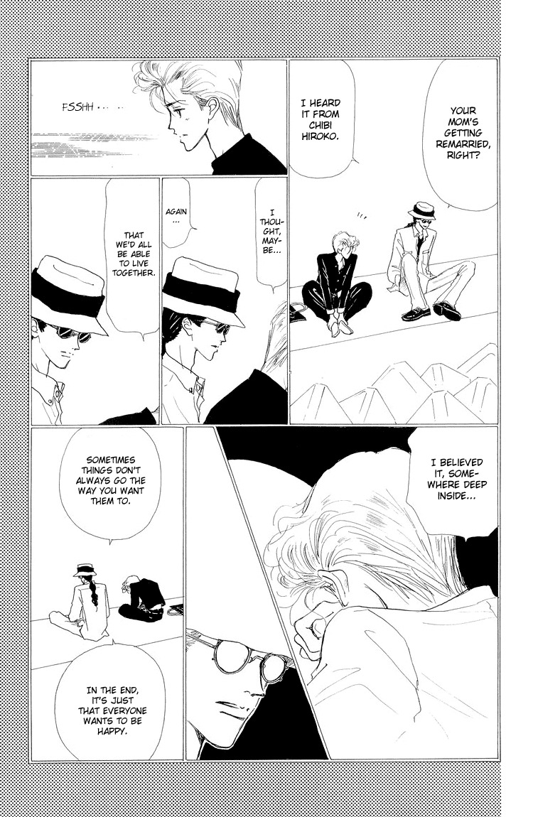 Tenshi Nanka ja Nai Chapter 15 page 13 - Chapter 15