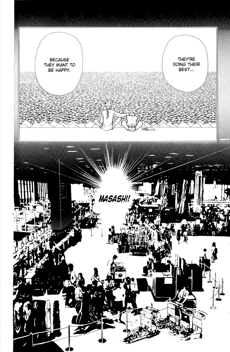 Tenshi Nanka ja Nai Chapter 15 page 14 - Chapter 15