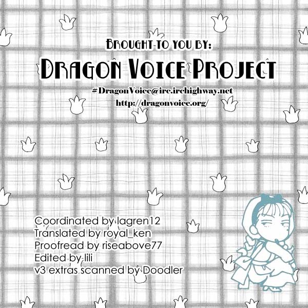 Tenshi Nanka ja Nai Chapter 15 page 2 - Chapter 15