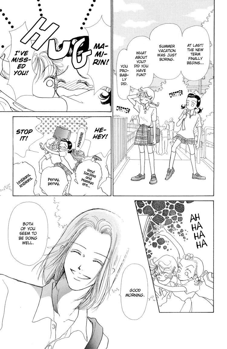 Tenshi Nanka ja Nai Chapter 15 page 23 - Chapter 15