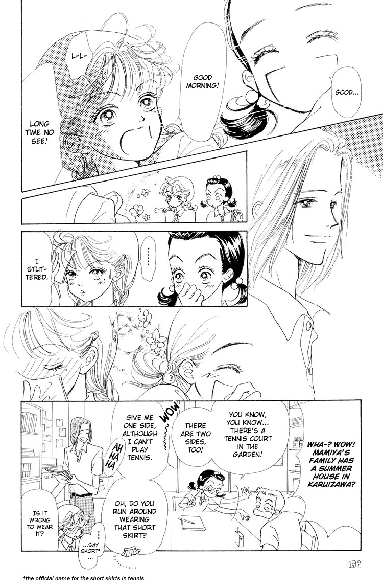 Tenshi Nanka ja Nai Chapter 15 page 24 - Chapter 15