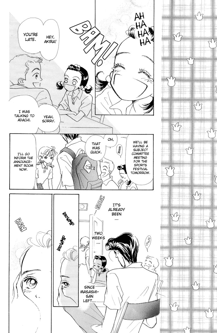 Tenshi Nanka ja Nai Chapter 15 page 25 - Chapter 15