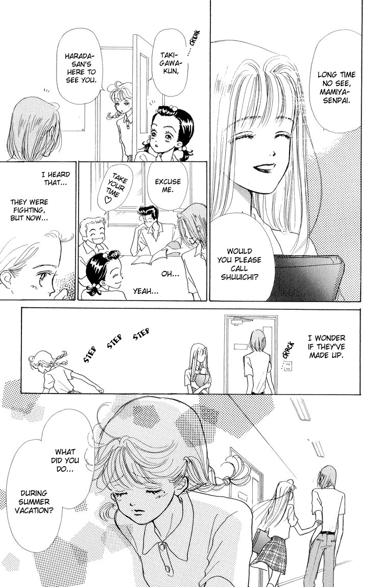 Tenshi Nanka ja Nai Chapter 15 page 27 - Chapter 15