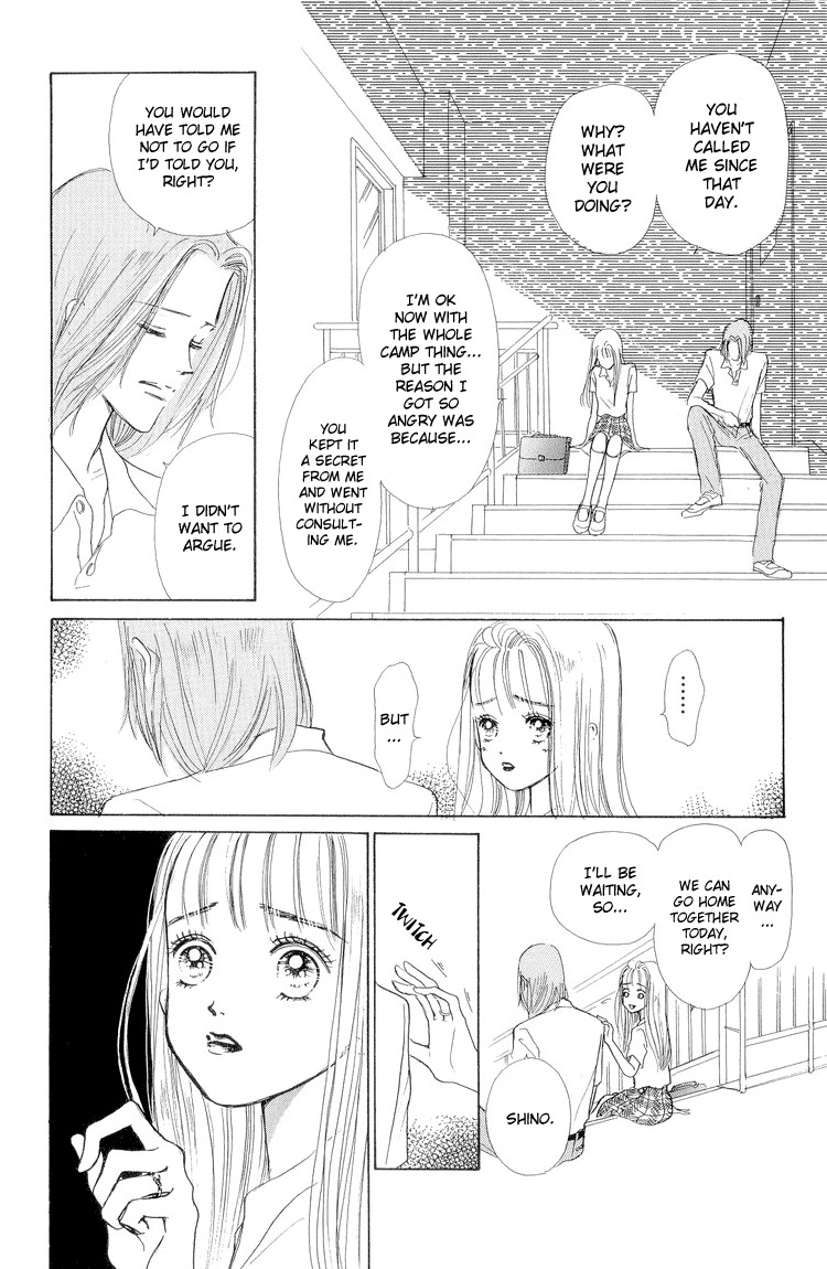 Tenshi Nanka ja Nai Chapter 15 page 28 - Chapter 15