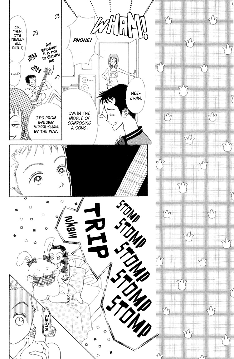 Tenshi Nanka ja Nai Chapter 15 page 35 - Chapter 15
