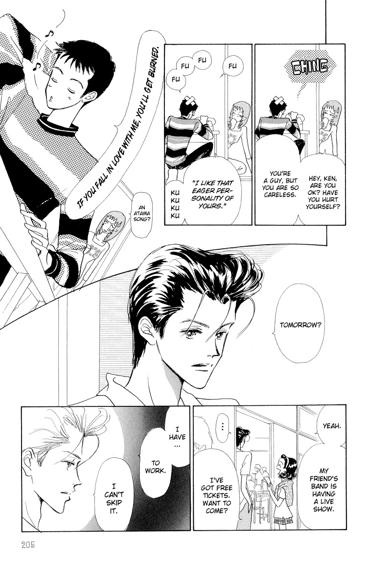 Tenshi Nanka ja Nai Chapter 15 page 37 - Chapter 15