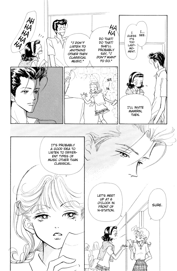 Tenshi Nanka ja Nai Chapter 15 page 38 - Chapter 15