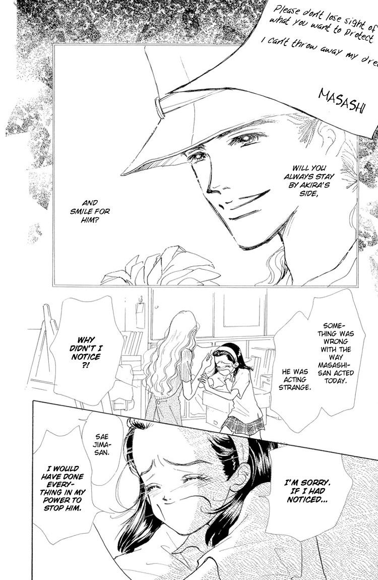 Tenshi Nanka ja Nai Chapter 15 page 6 - Chapter 15
