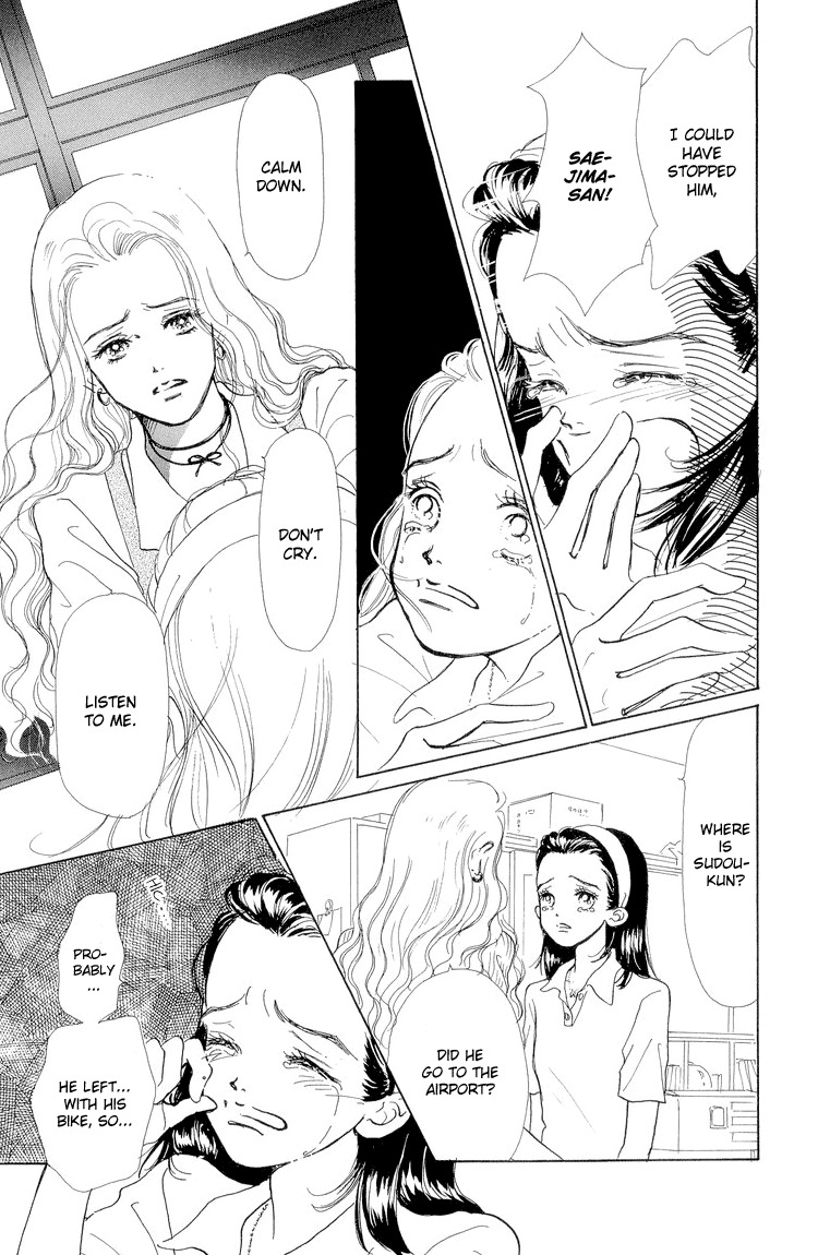 Tenshi Nanka ja Nai Chapter 15 page 7 - Chapter 15