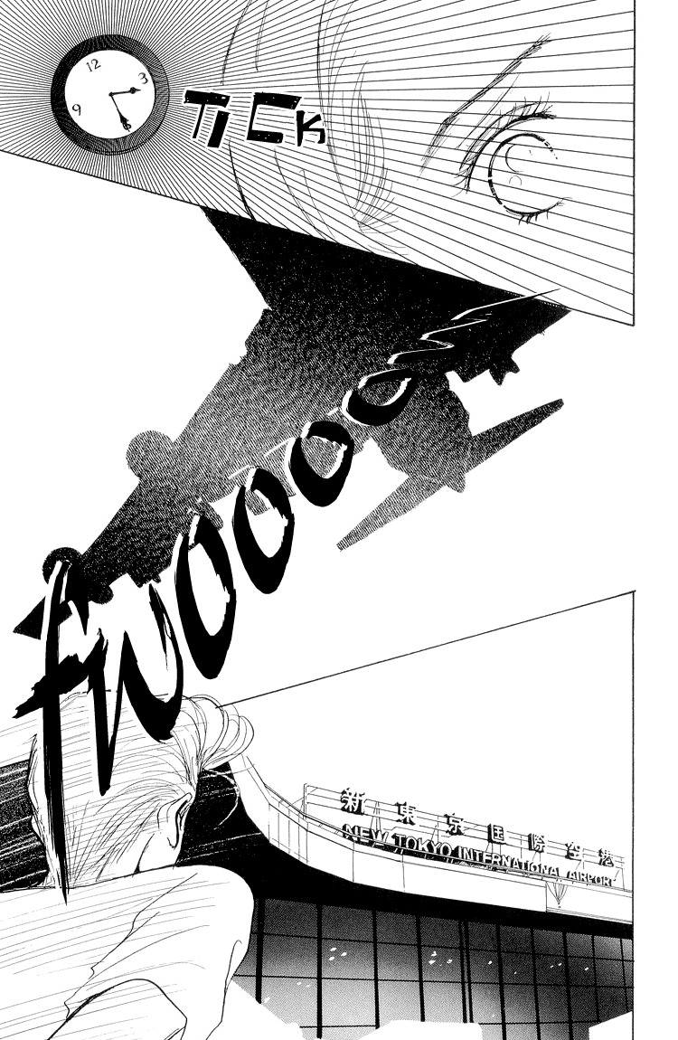 Tenshi Nanka ja Nai Chapter 15 page 9 - Chapter 15