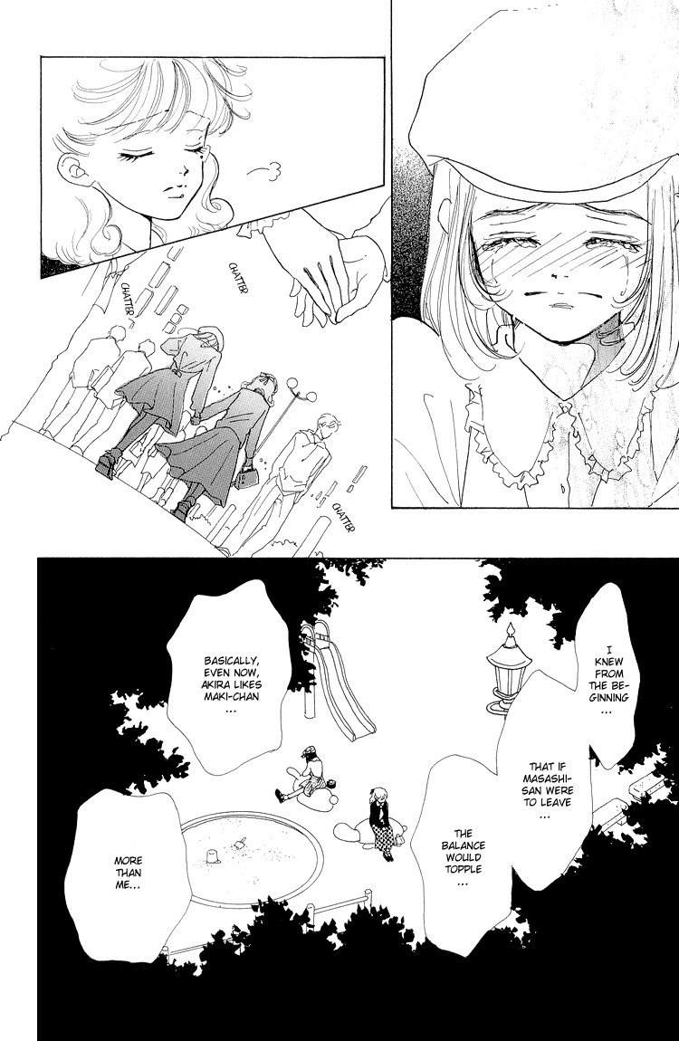 Tenshi Nanka ja Nai Chapter 16 page 11 - Chapter 16