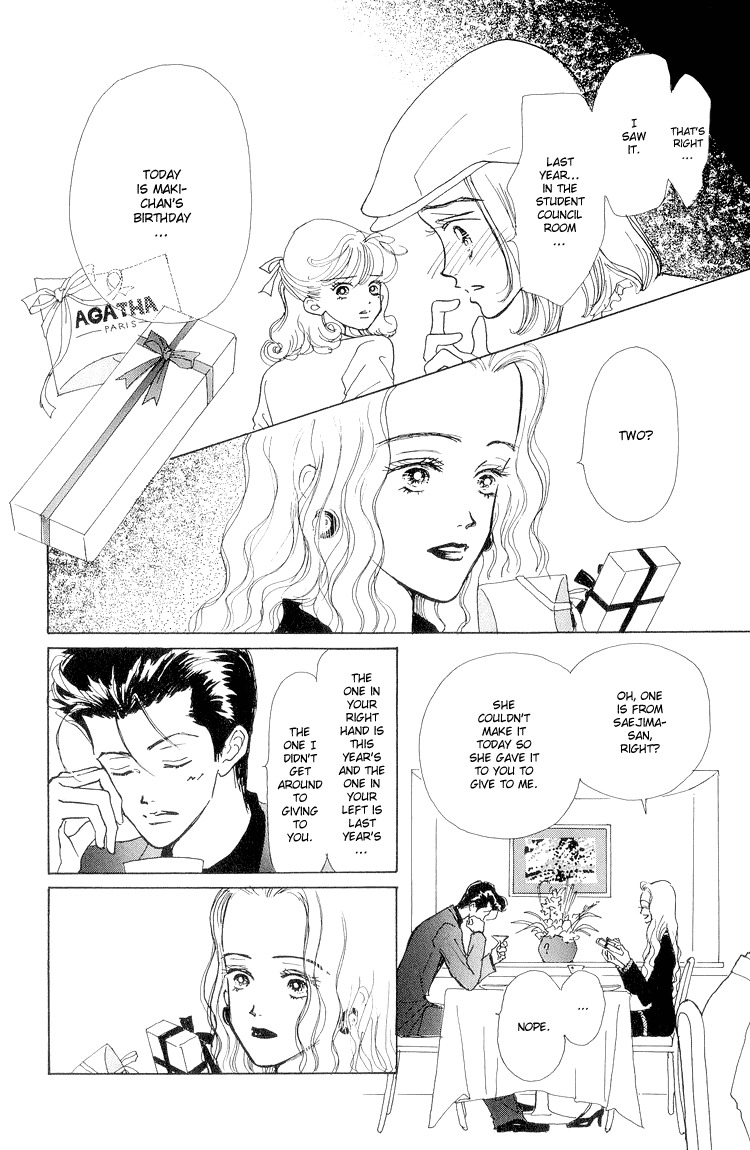 Tenshi Nanka ja Nai Chapter 16 page 13 - Chapter 16