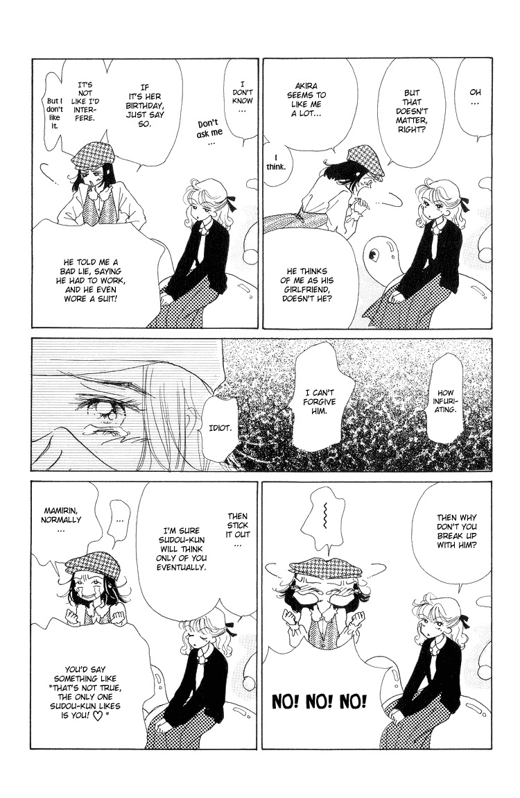 Tenshi Nanka ja Nai Chapter 16 page 16 - Chapter 16